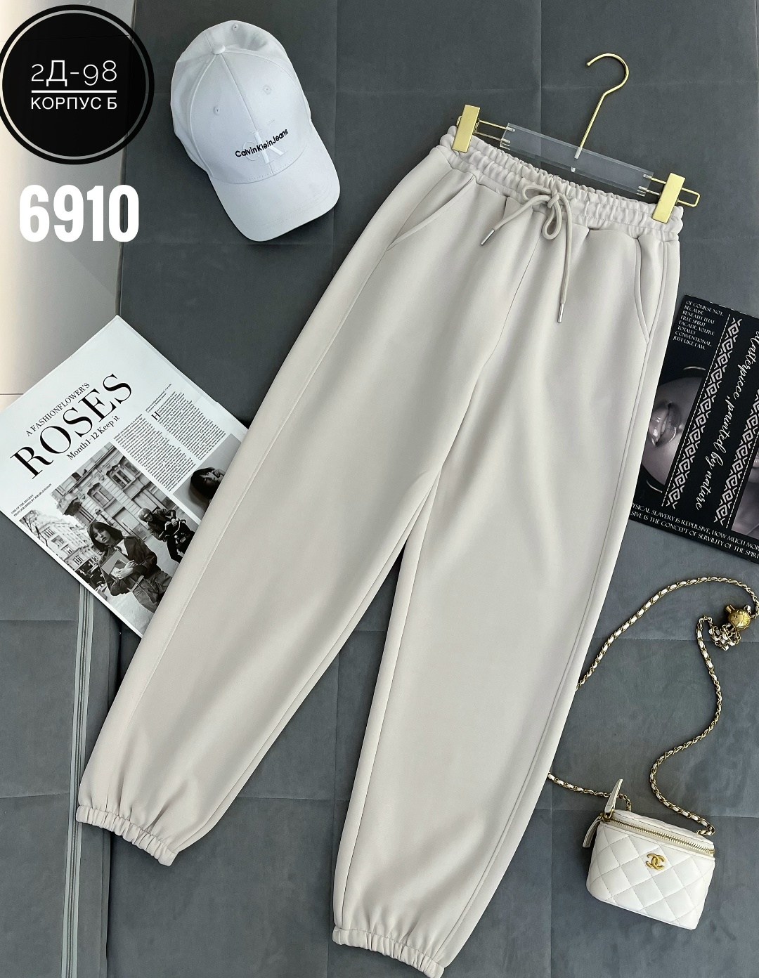 спортивные штаны на флисе женские,штаны спортивные,штаны женские,розовые штаны,брюки свободные