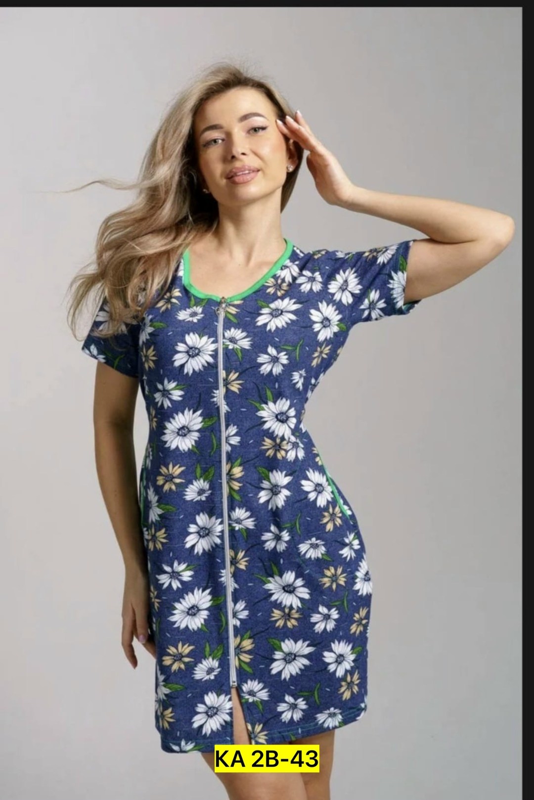 халат женский трикотаж,халаты женские,домашнее платье,халат женский домашний,халат трикотаж натали