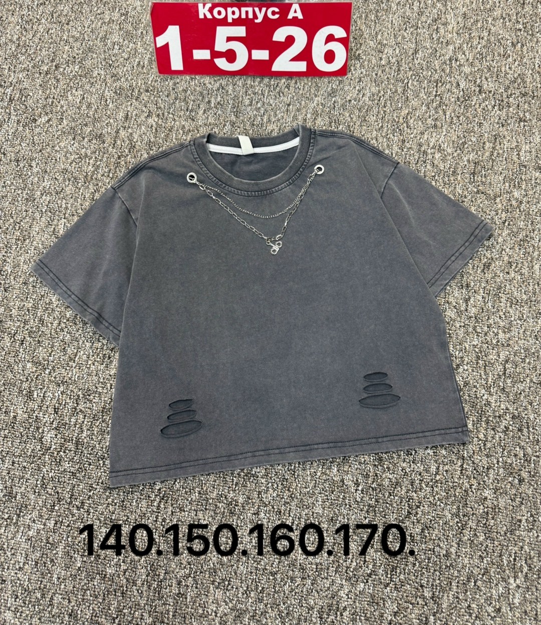 ,детская футболка,детская футболка хлопок,детская футболка белая,футболка хлопок