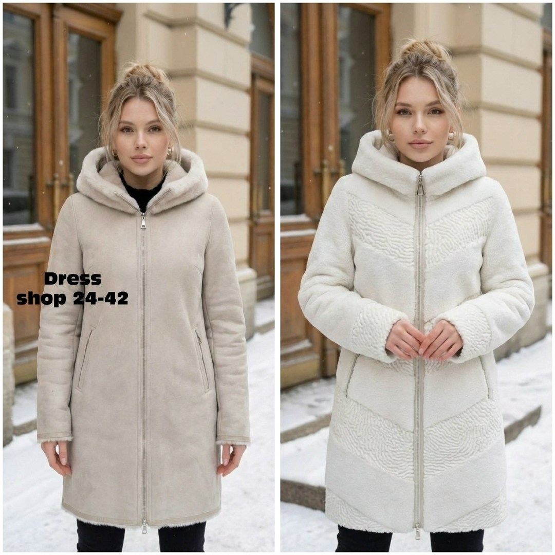 женская дубленка,дубленка облегченная женская с капюшоном,дубленка женская длинная,дублёнка,дублёнка с капюшоном