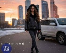 Верхняя одежда