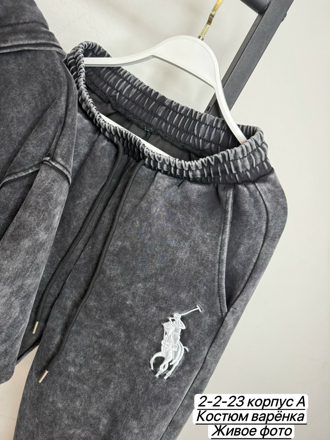спортивный костюм спортивные костюмы,костюм спортивный,женский спортивный костюм из премиальной варенки,спортивный костюм варенка,велюровый спортивный костюм