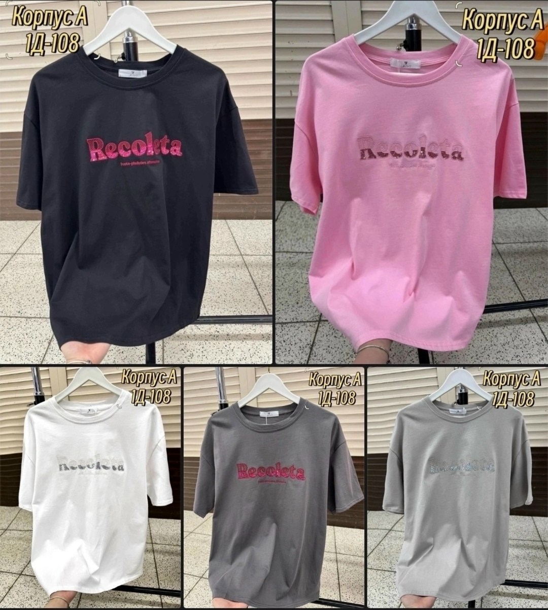 майка луи виттон мужские,футболки с принтом,футболка с надписями,футболка