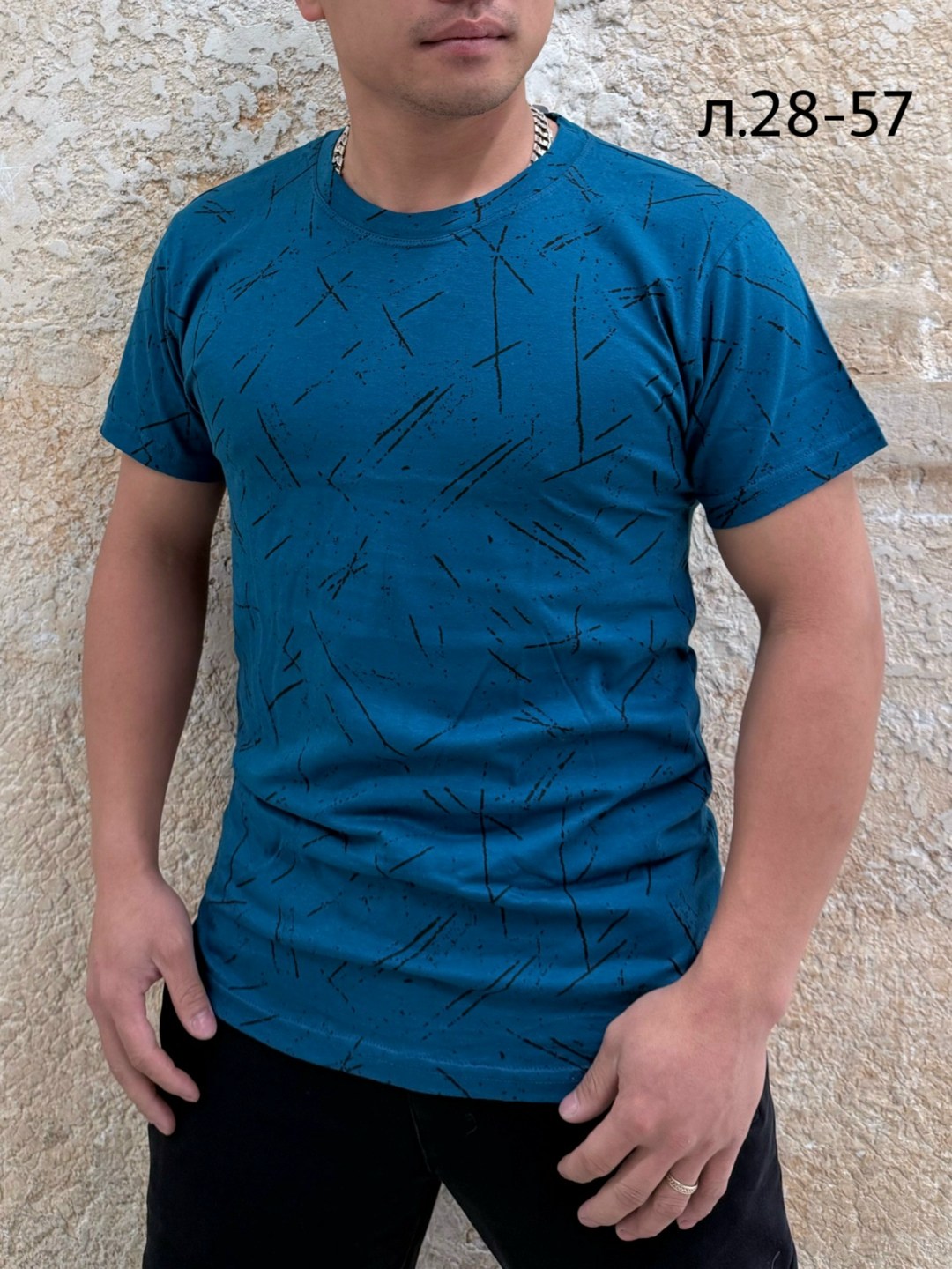 мужская футболка,футболка,универсальные футболки,футболки и майки,футболки для мужчин