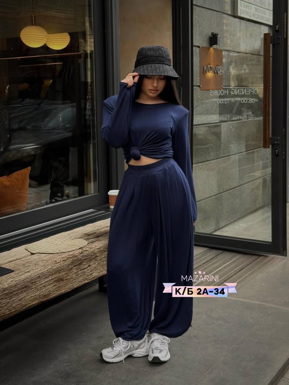 трикотажные костюмы,женские костюмы,костюм классический,костюм лапша женский,костюм