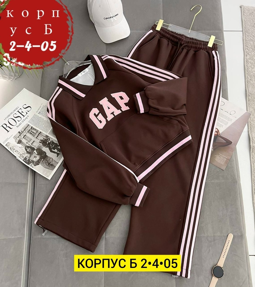 костюм спортивный женский,трикотажный костюм,костюм двойка,костюм женский,спорт костюм