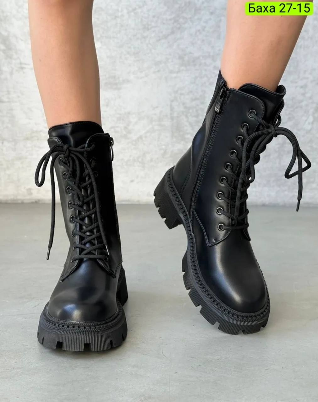 ботинки женские,ботинки,,ботинки женские зимние, женская