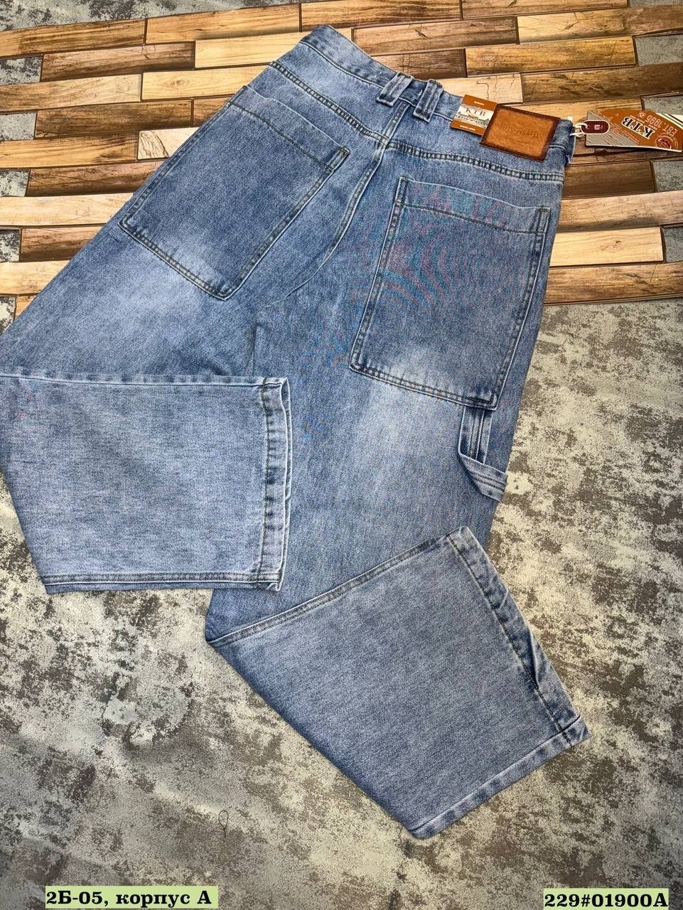 джинсы свободного кроя eren wide baggy 2y studios, цвет light blue,джинсы свободного кроя,джинсы мужские,джинсы оверсайз,джинсы широкие мужские