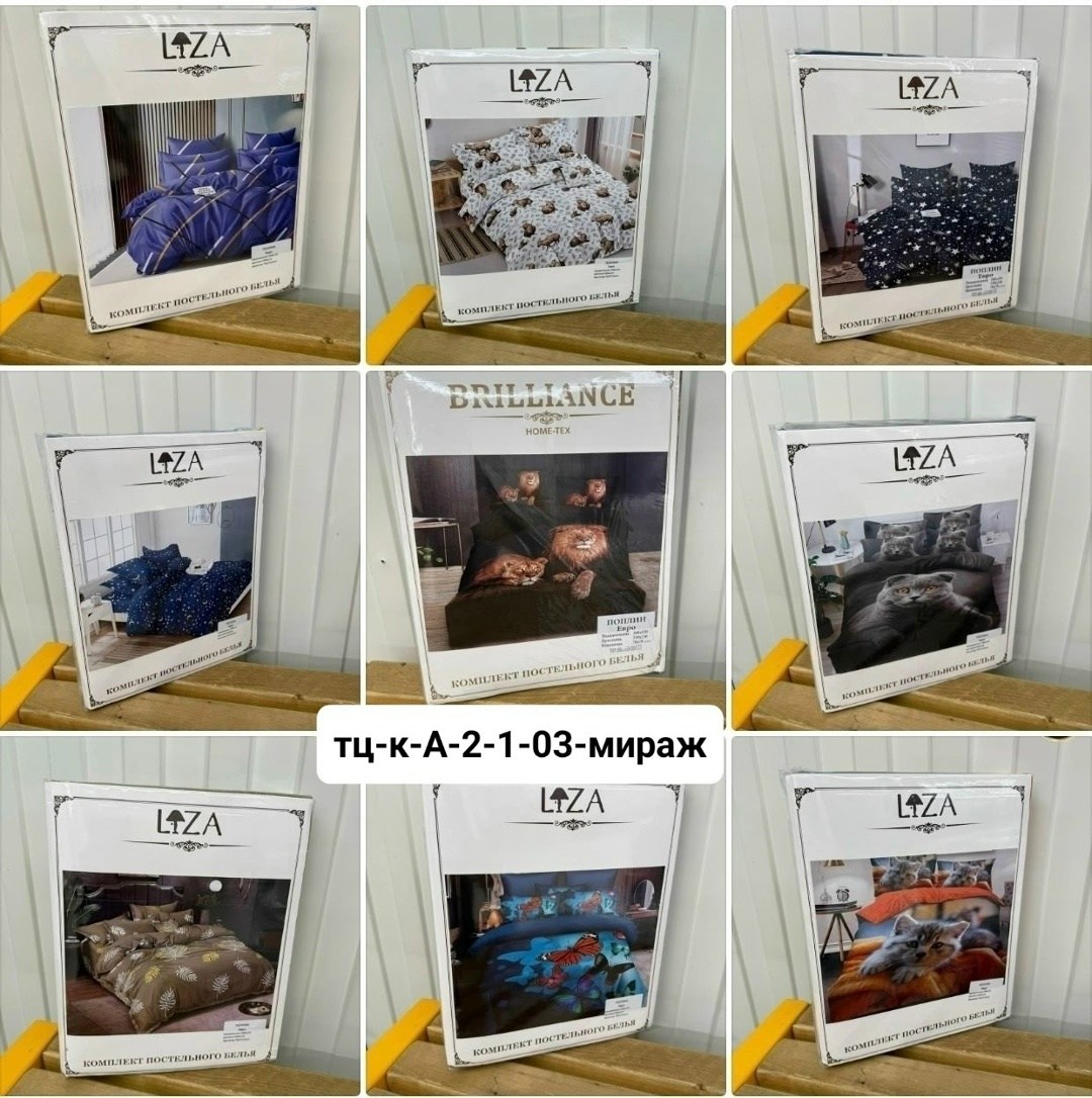 постельное белье комплект,комплект постельного белье евро,постельного белья,комплект постельного белья mency,постельное белье двуспальное комплект