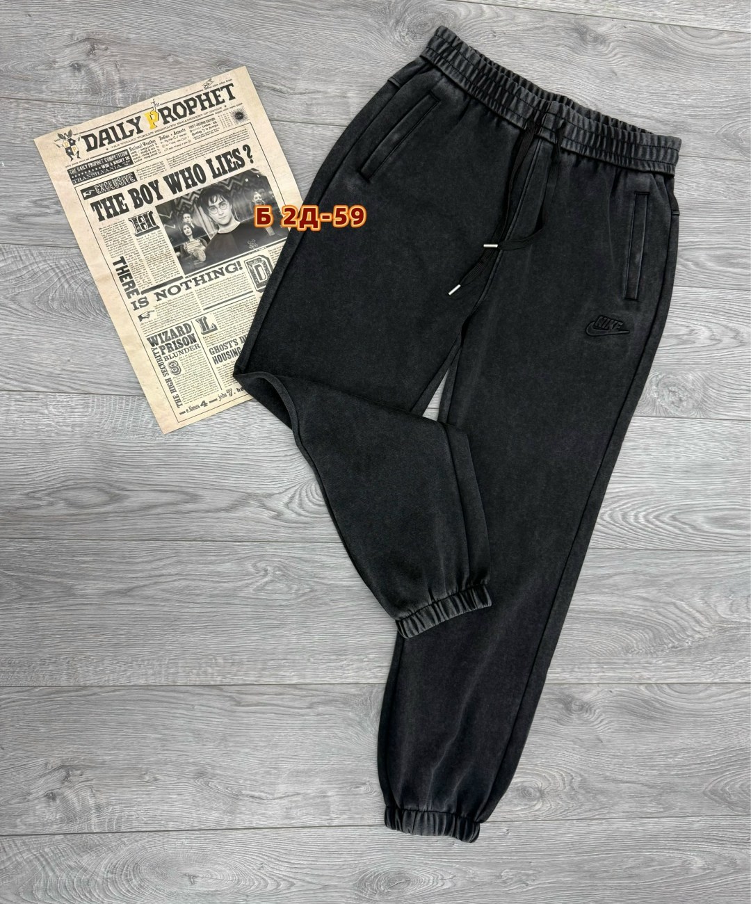 брюки джоггеры,мужские спортивные брюки,штаны мужские,мужские спортивные штаны,брюки мужские