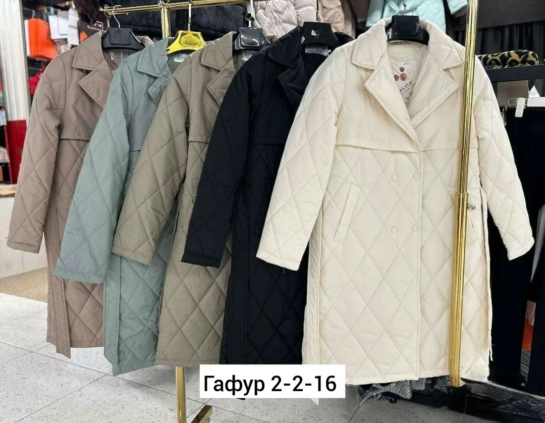 стеганое женское пальто,демисезонная куртка,стеганое пальто,пальто женское демисезонное стеганое,куртка женская