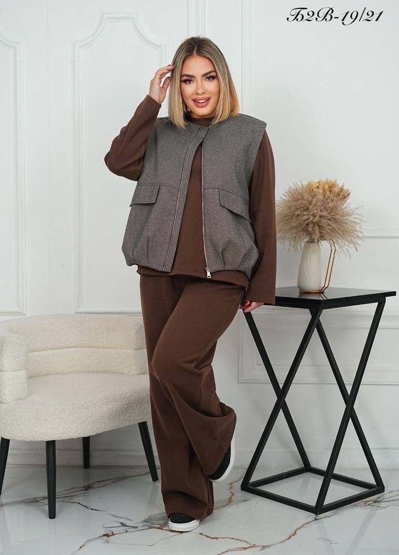 костюм повседневный,жилетка женская,жилет женский,костюм женский теплый,женский костюм тройка