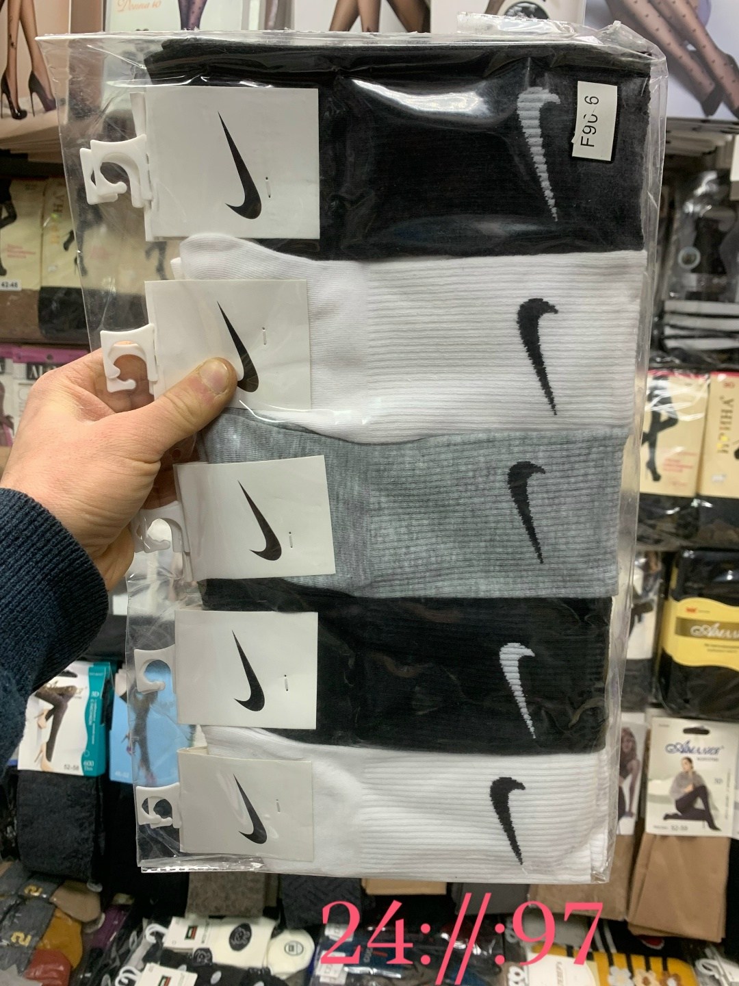 носки высокие nike набор мужских носков,носки мужские 10 пар nike,носки nike высокие,носки найк,носки nike