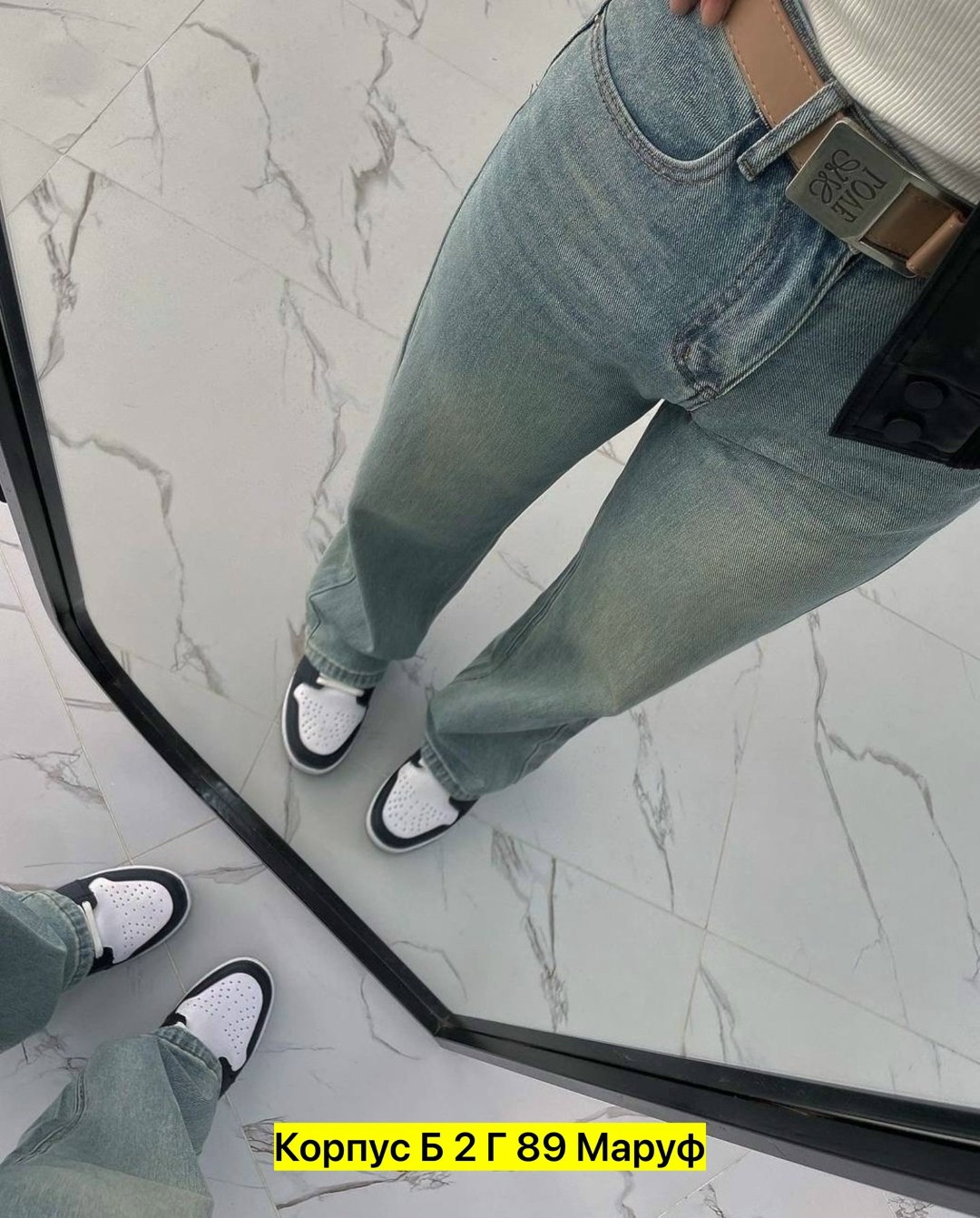 джинсы женские широкие,джинсы широкие прямые,стильные женские джинсы,джинсы широкие,женские джинсы