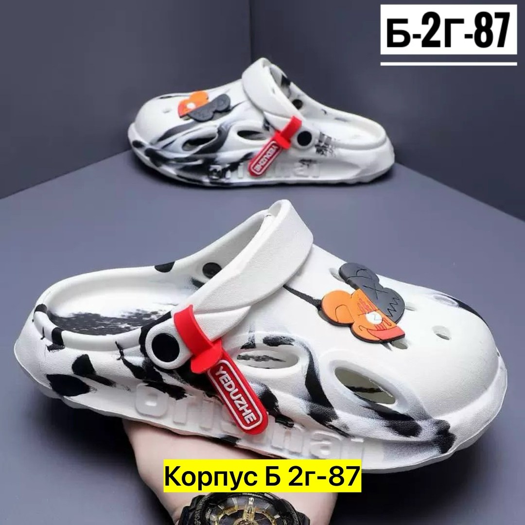 пляжная ,,детские сандалии,шлепанцы детские, летняя