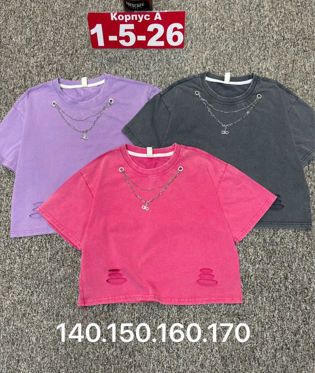 ,детская футболка,детская футболка хлопок,детская футболка белая,футболка хлопок