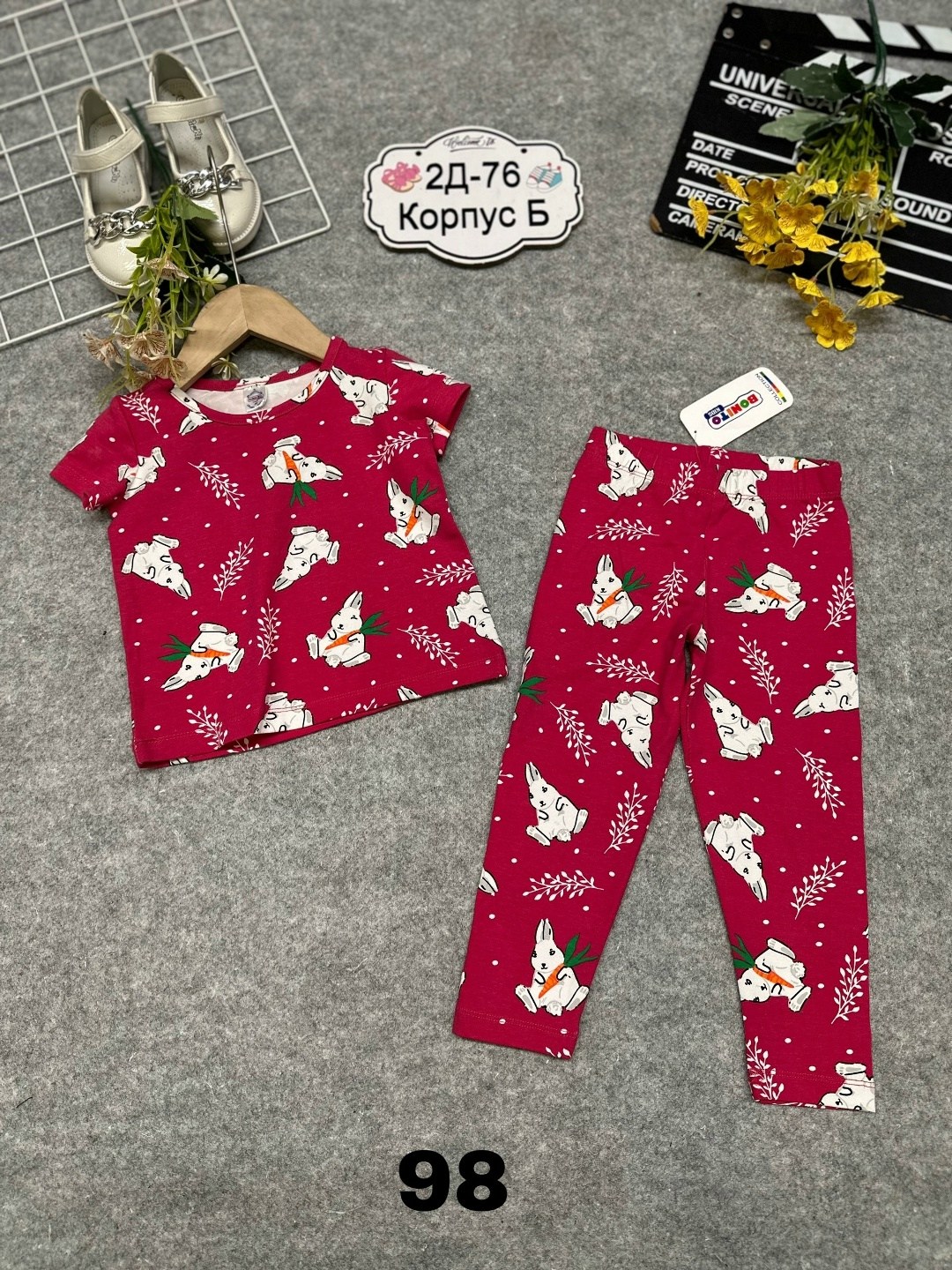 пижама для девочек,пижама детская,пижама тройка для девочки,пижама розовый,пижама теплая