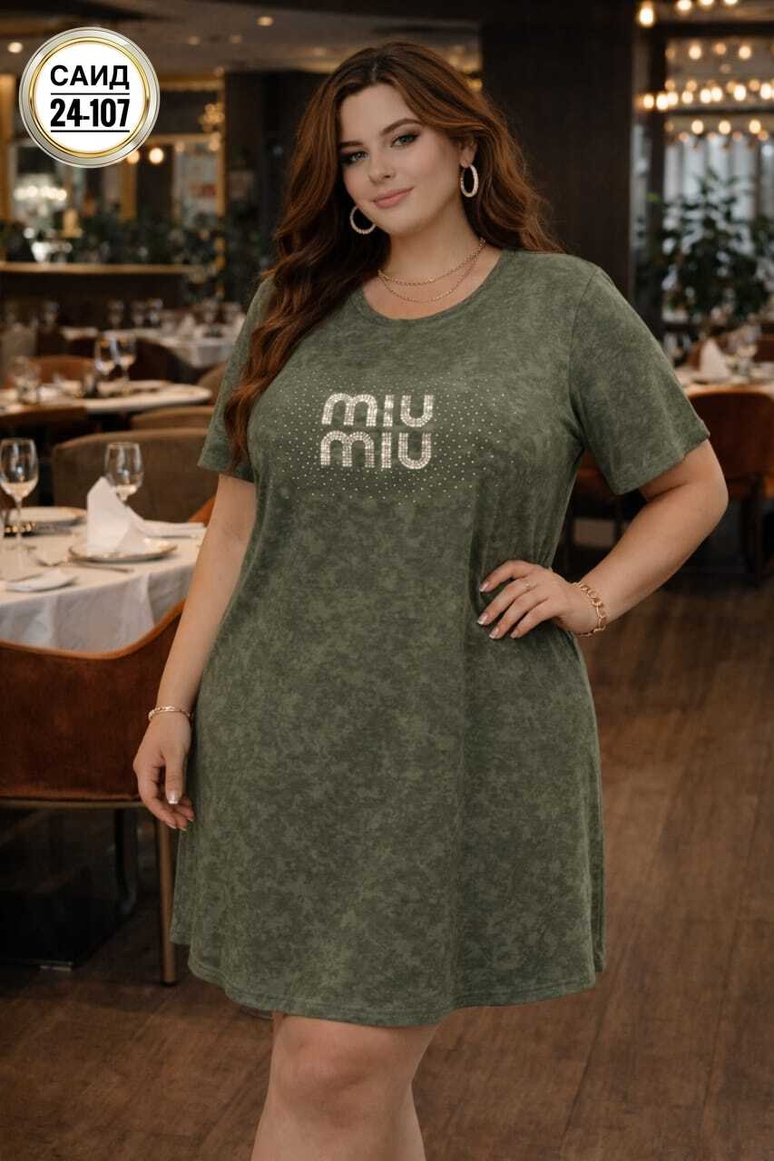 туника женская,платье женская,платье домашнее,платье туника,платье домашнее женское