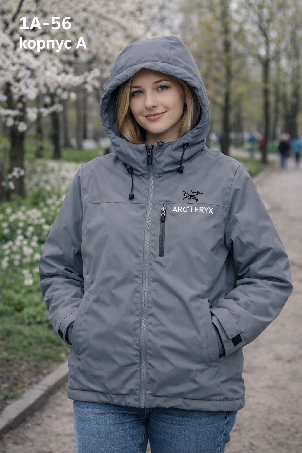 куртка женская,куртка женская демисезонная,куртка демисезонная,куртка,куртка женская теплая