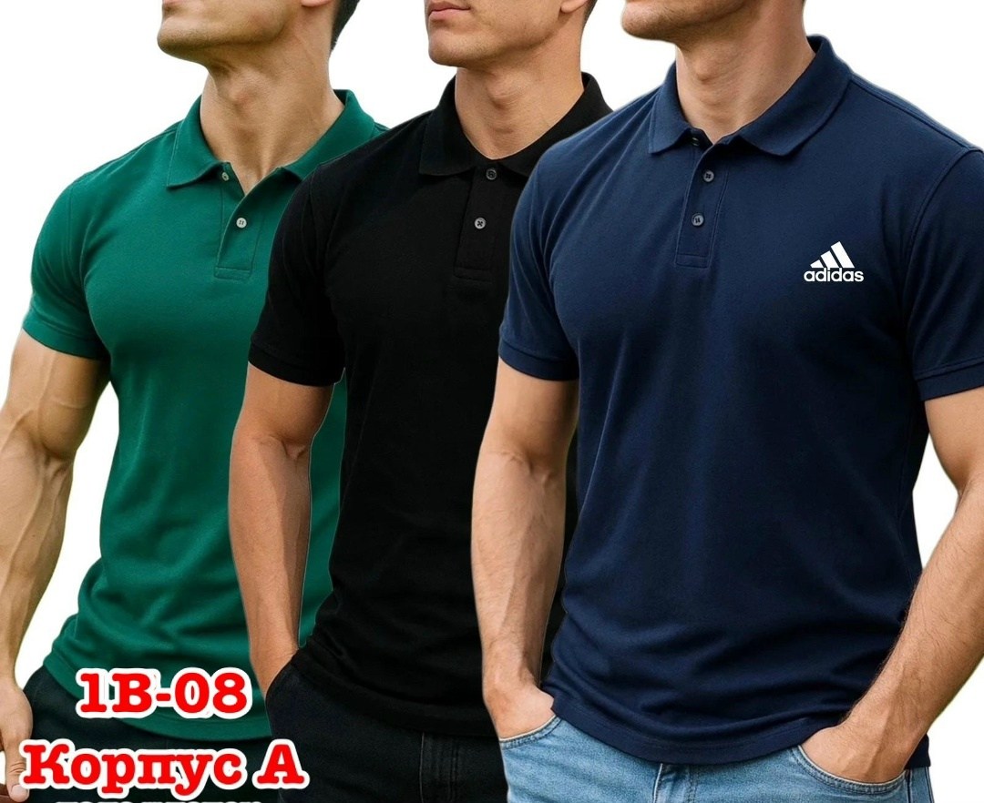 футболки поло,футболки поло мужская,комплект футболки,мужская футболка,мужские поло