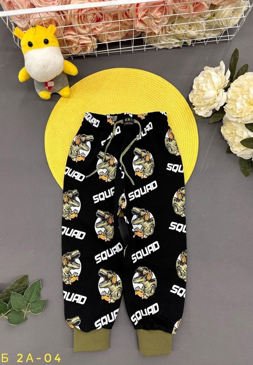 брюки детские,брюки для малыша,брюки спортивные для мальчик,брюки для мальчика,брюки трикотажные для мальчика