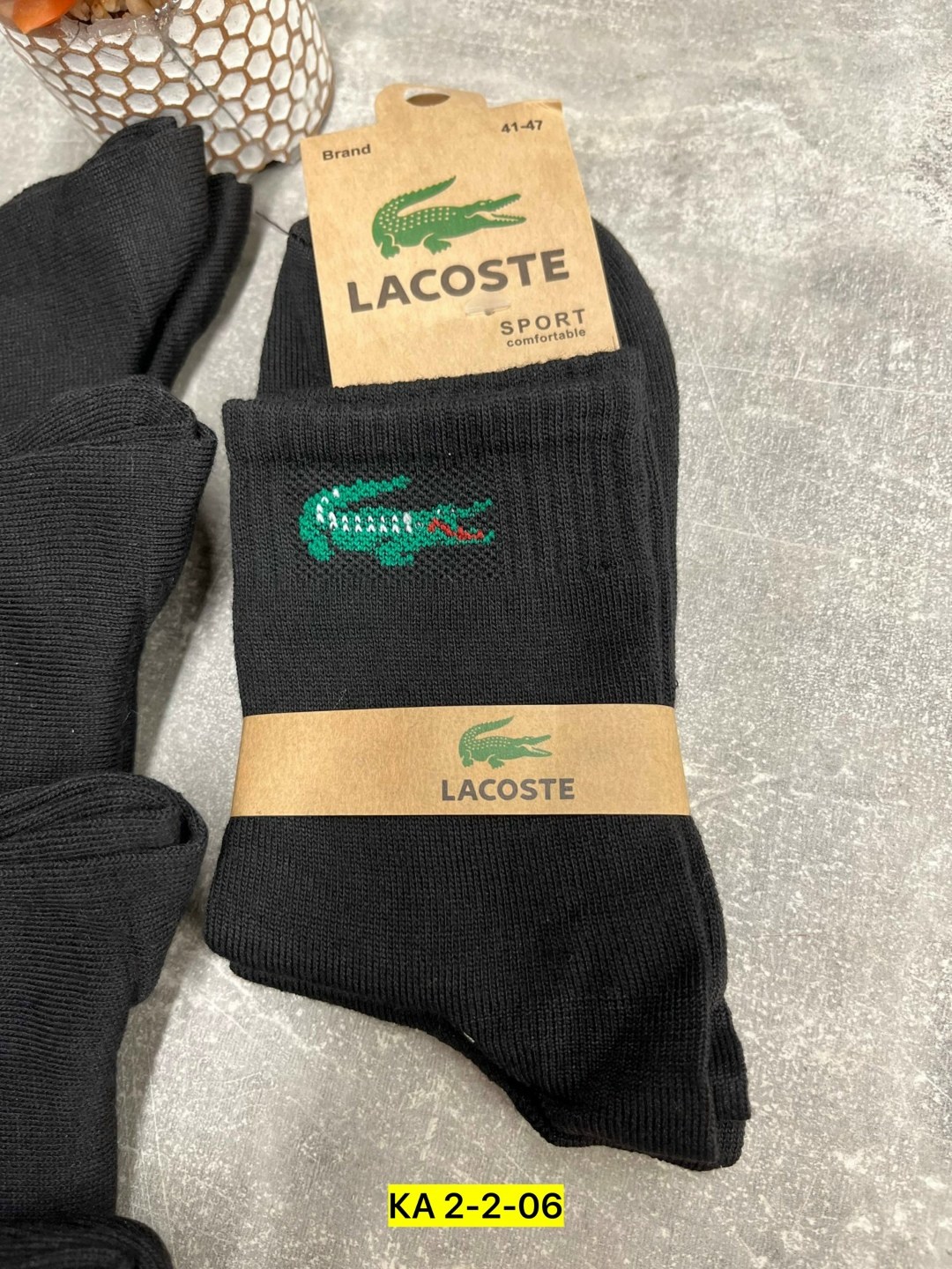 комплект носков lacoste,носки lacoste,мужские носки,носки лакоста мужские,комплект носки мужские