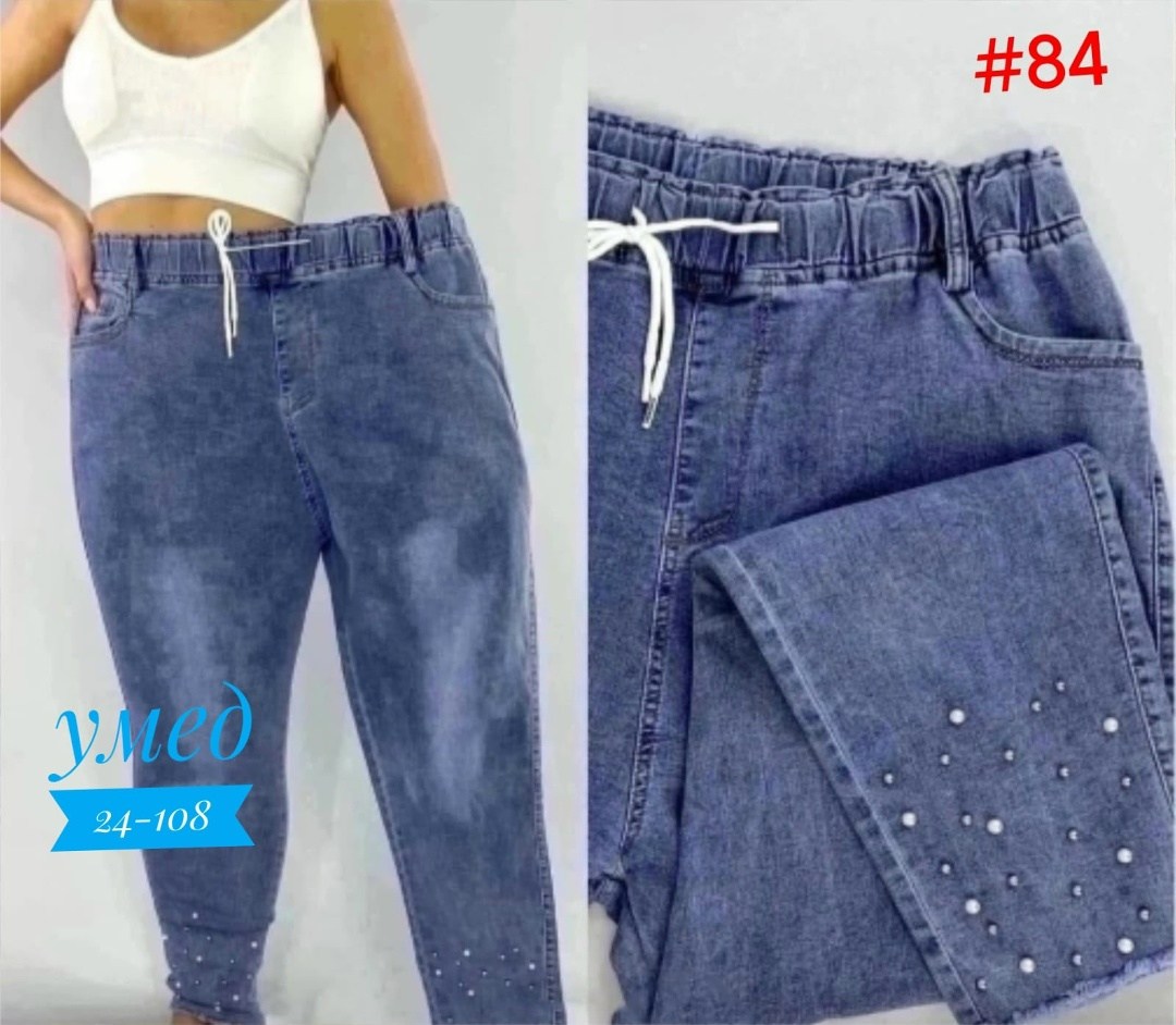 джинсы для девочек,джинсы женский,детские джинсы с бахромой,джинсы брюки,джинсы с бусинками