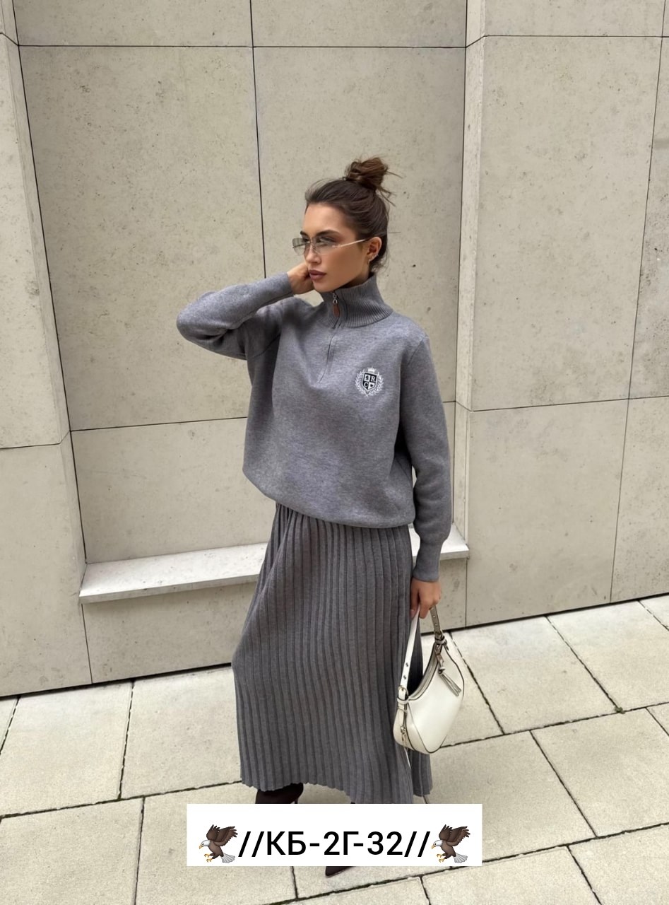 костюм трикотажный с юбкой,женский трикотажный костюм с юбкой,костюм трикотажный теплый с юбкой,трикотажные костюмы,костюм вязаный с юбкой
