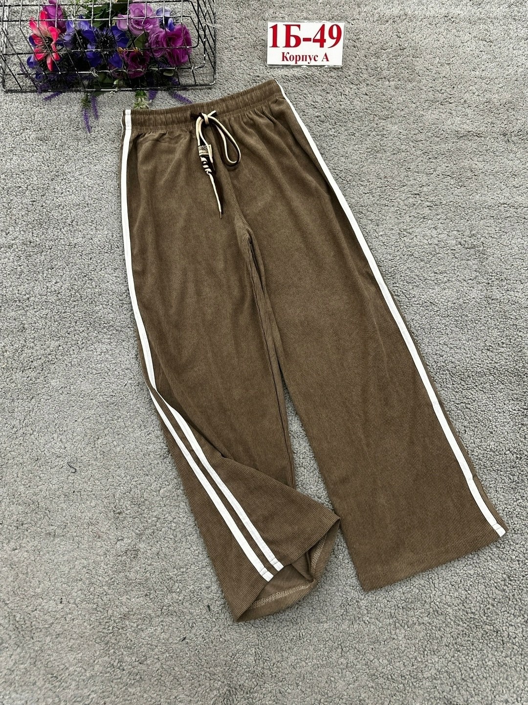 брюки спортивные,женские брюки,брюки спортивные женские,штаны для девушек,брюки штаны