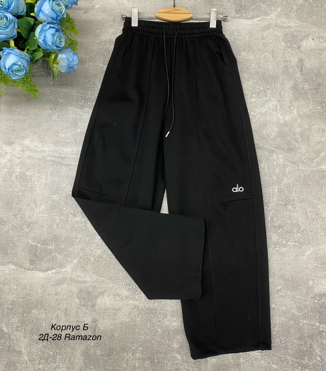 брюки спортивные,брюки штаны,брюки синие,повседневные брюки,брюки школьная