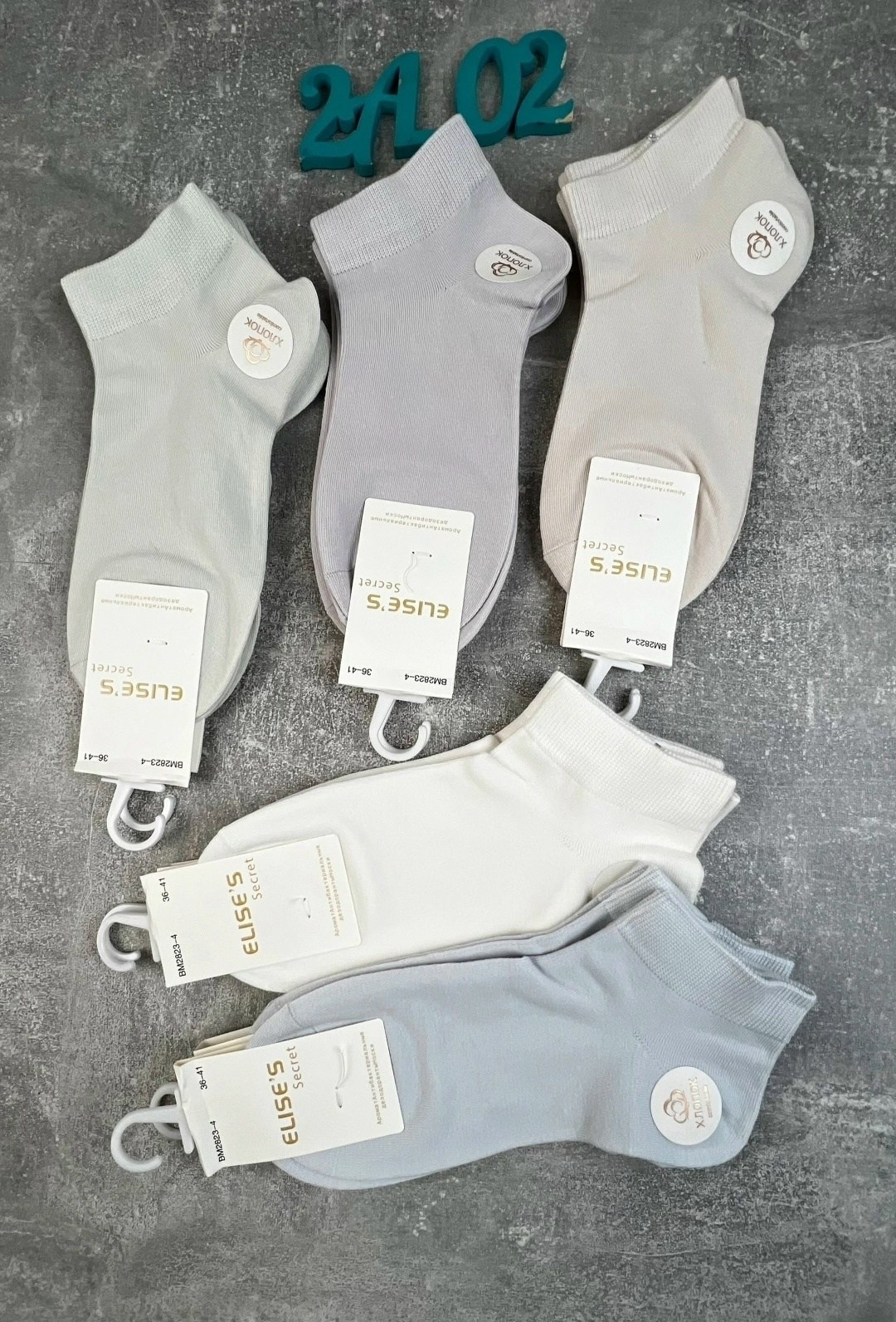 женские носки,носки женские короткие,комплект носки женские,носки туркан серые 5,носки хлопковые