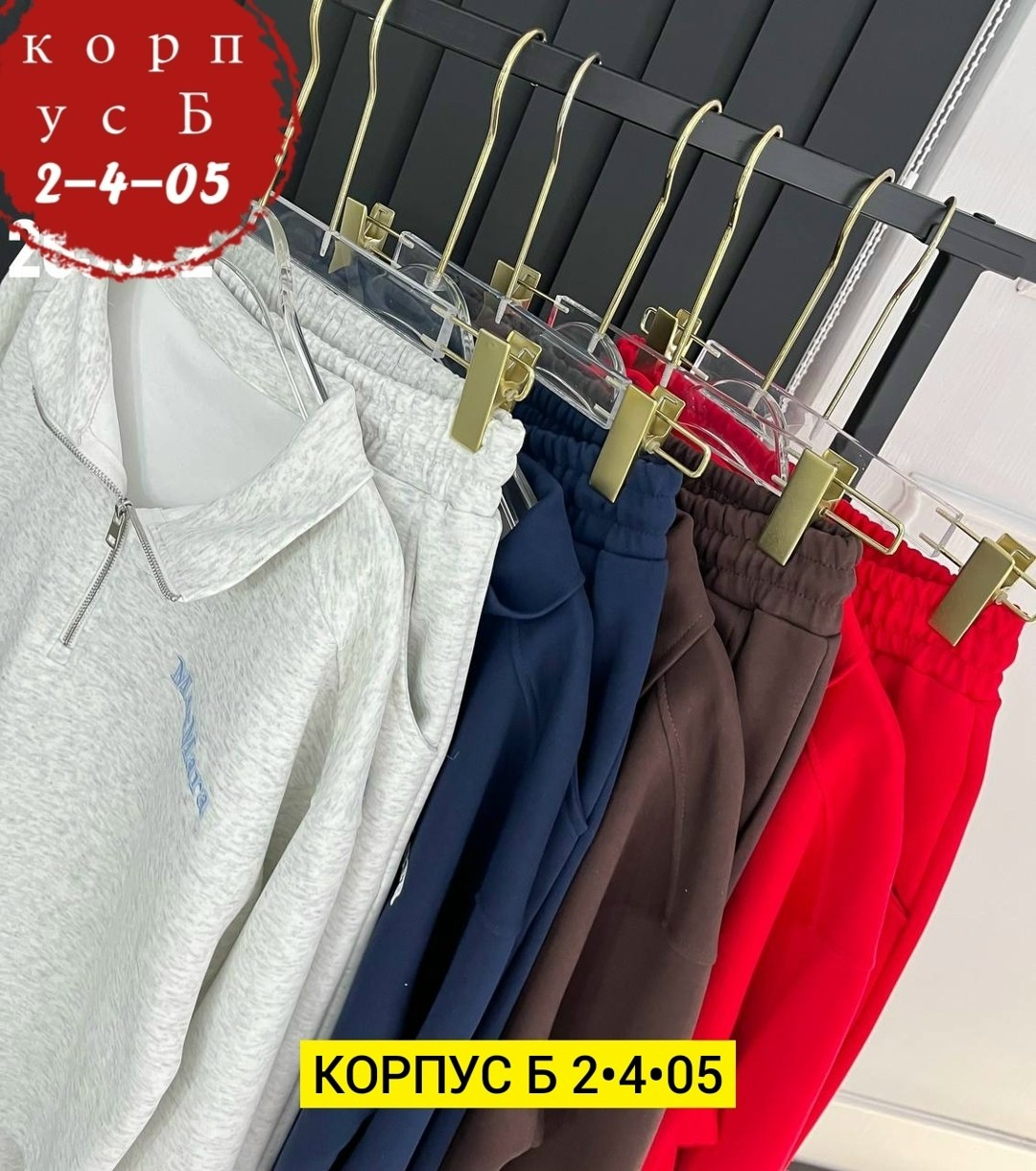 спортивный костюм женский,женский костюм,спортивный костюм,костюм двойка женский,костюм на флисе