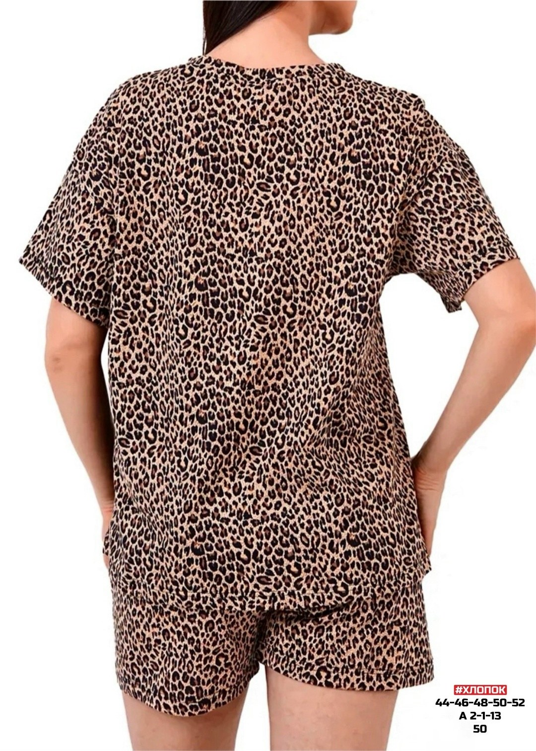 пижама женская,пижама с шортами женская,пижама комплект,пижама с шортами,пижама с бриджами женская