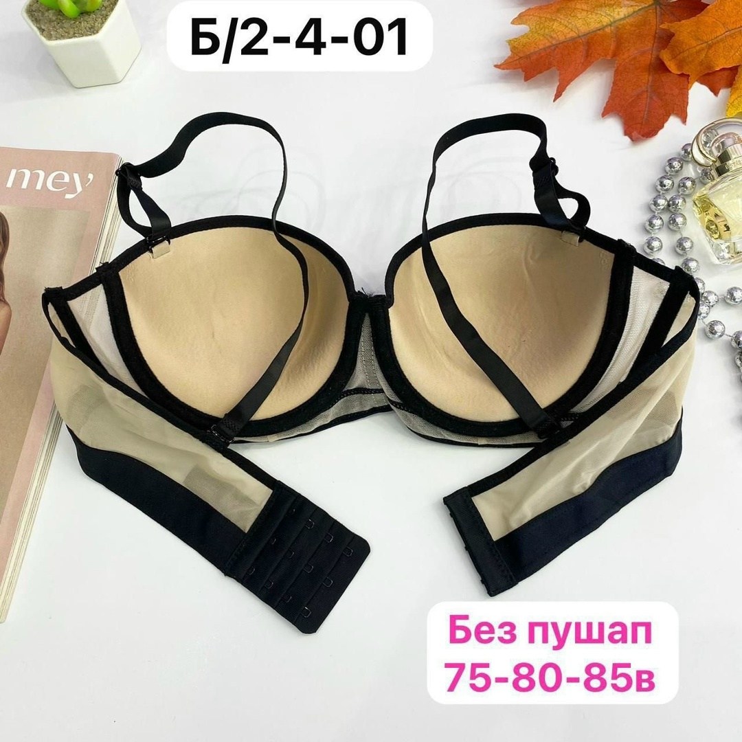 женские бюстгальтеры,бюстгальтер,женское нижнее белье,бюстгальтер с пуш ап,бюстгальтер анжелика