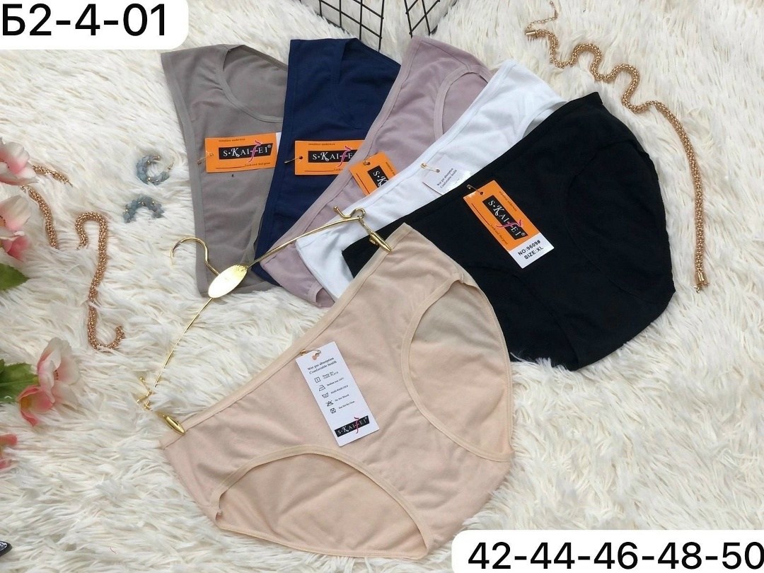 трусы женские 5 шт,трусы женские хлопок,трусы женски,женская трусы,трусы для женщин