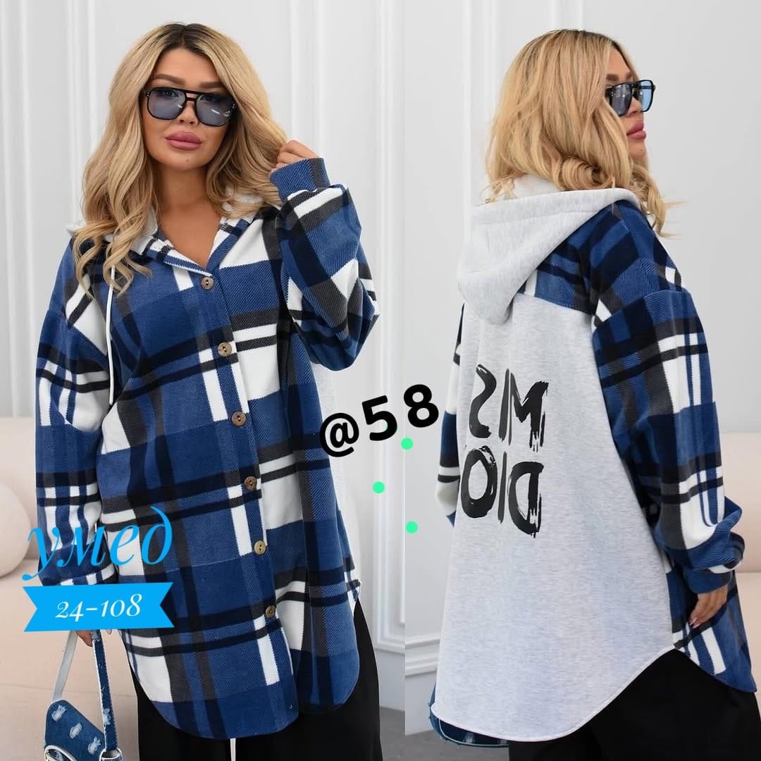 рубашка оверсайз теплая в клетку удлиненная amy store,рубашка теплая в клетку удлиненная,рубашка оверсайз теплая в клетку,рубашка оверсайз теплая в клетку удлиненная,худи оверсайз теплая в клетку удли