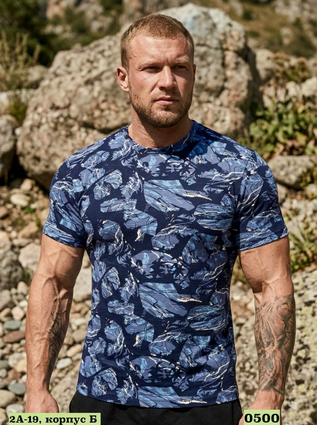 футболки мужские,футболки для мужчин,футболки мужские с принтом,мужская мода,футболка