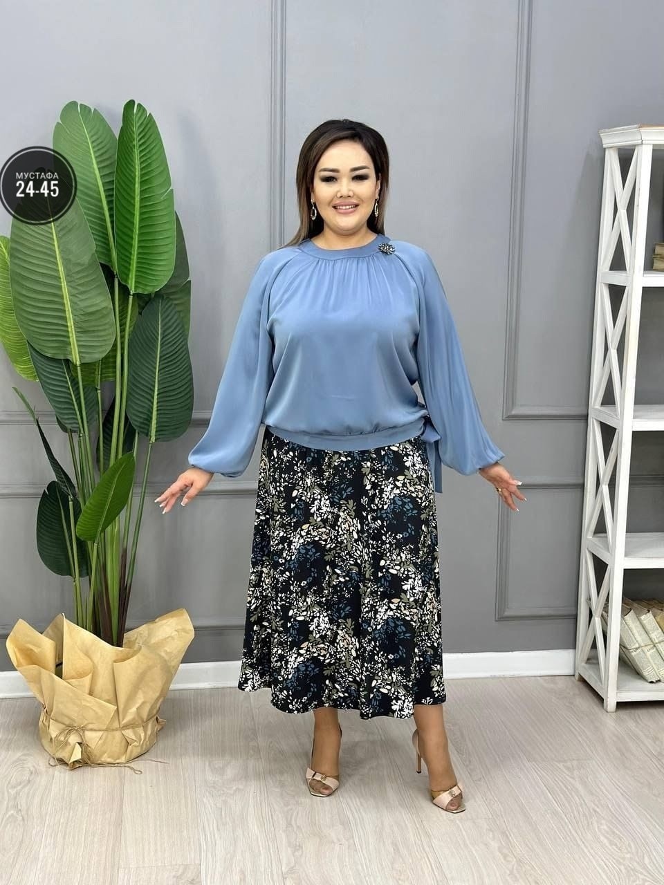 одежда больших размеров,юбка с кофтой,женский костюм двойка,костюм женский,кофта женская