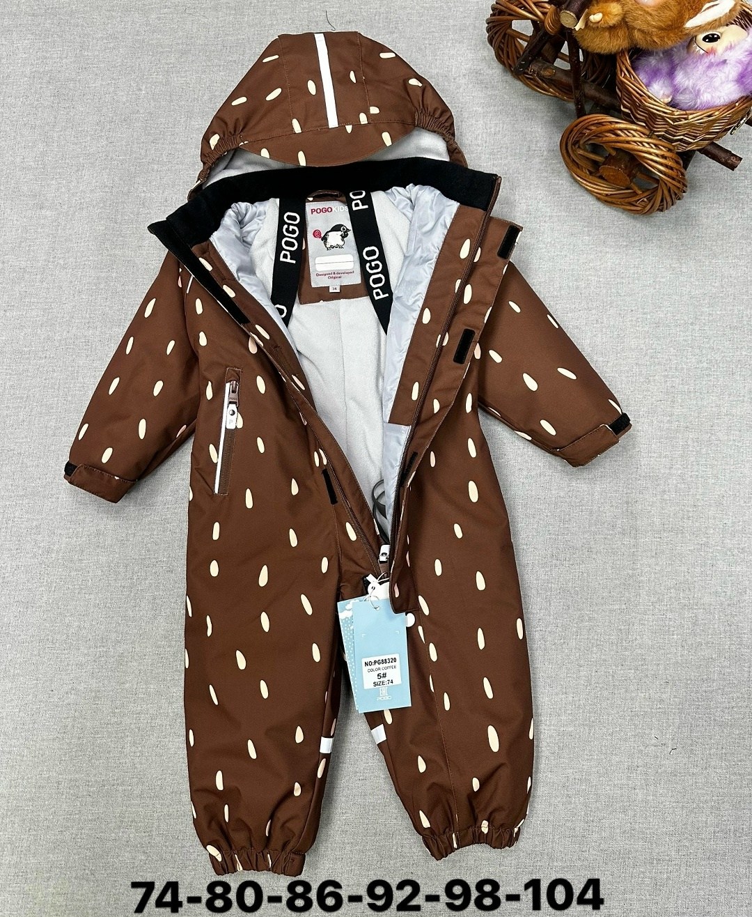 комбинезон демисезонный,комбинезон демисезонный 80 86 92 98 104 110,комбинезон детский,комбинезон reima,комбинезон рейма