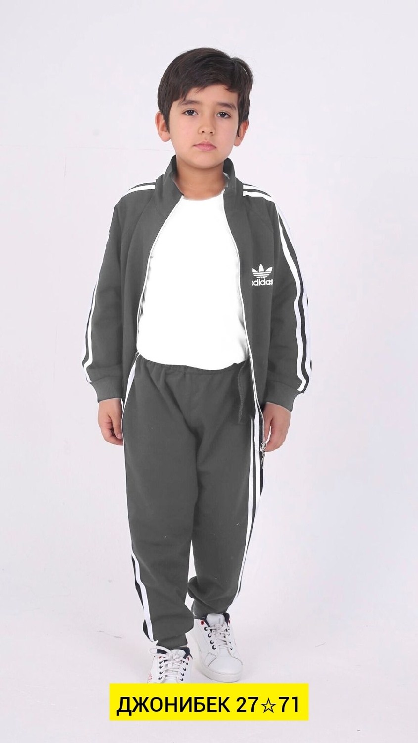 детский спортивный костюм adidas,спортивный костюм adidas originals,adidas originals adidas,детские спортивные костюмы для мальчиков adidas originals,спортивный костюм adidas ast kids для мальчика