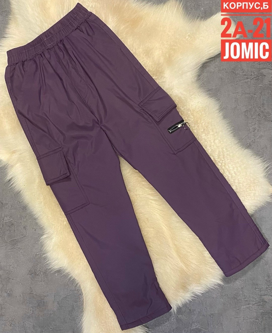 карго штаны бордовые,брюки детские,брюки для мальчика,брюки для девочек,детские штаны