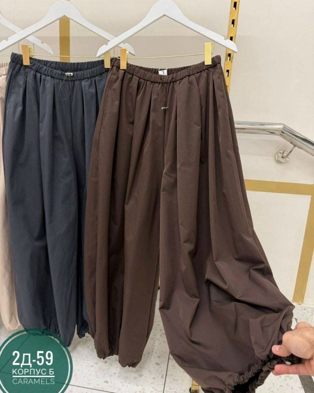 брюки с широкими штанинами,широкие брюки,женские широкие брюки,повседневные брюки,широкие штаны