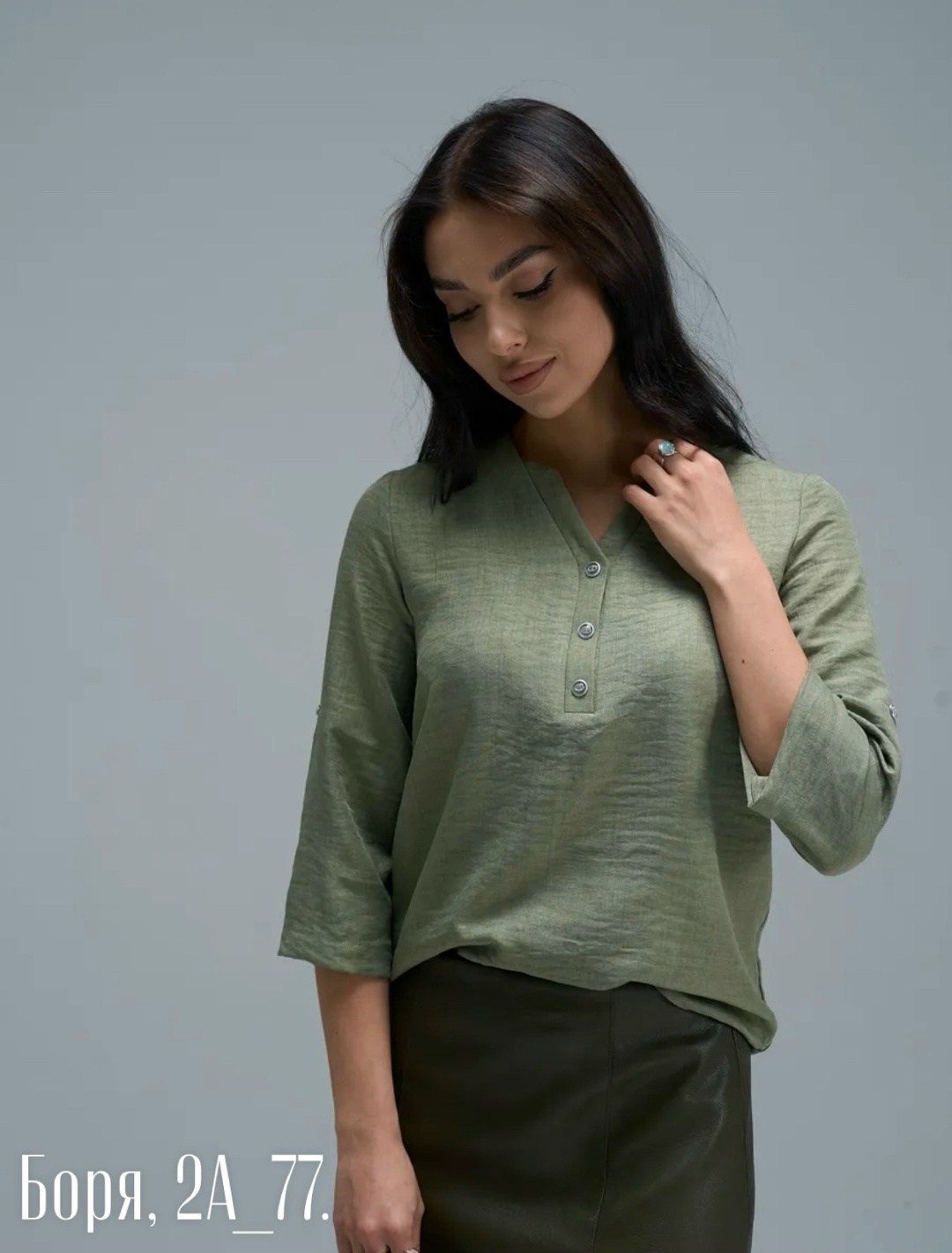 блуза голубая,блузка женская,блузка голубая,женская рубашка,блузка рубашка