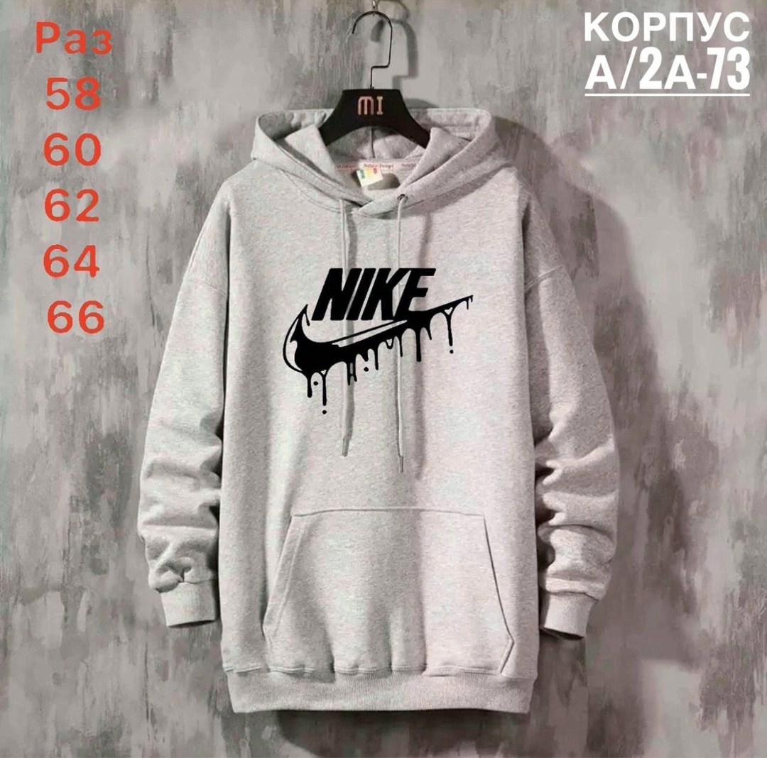 мужская толстовка с капюшоном,худи мужская,толстовка мужская,толстовки для мужчин,одежда толстовка