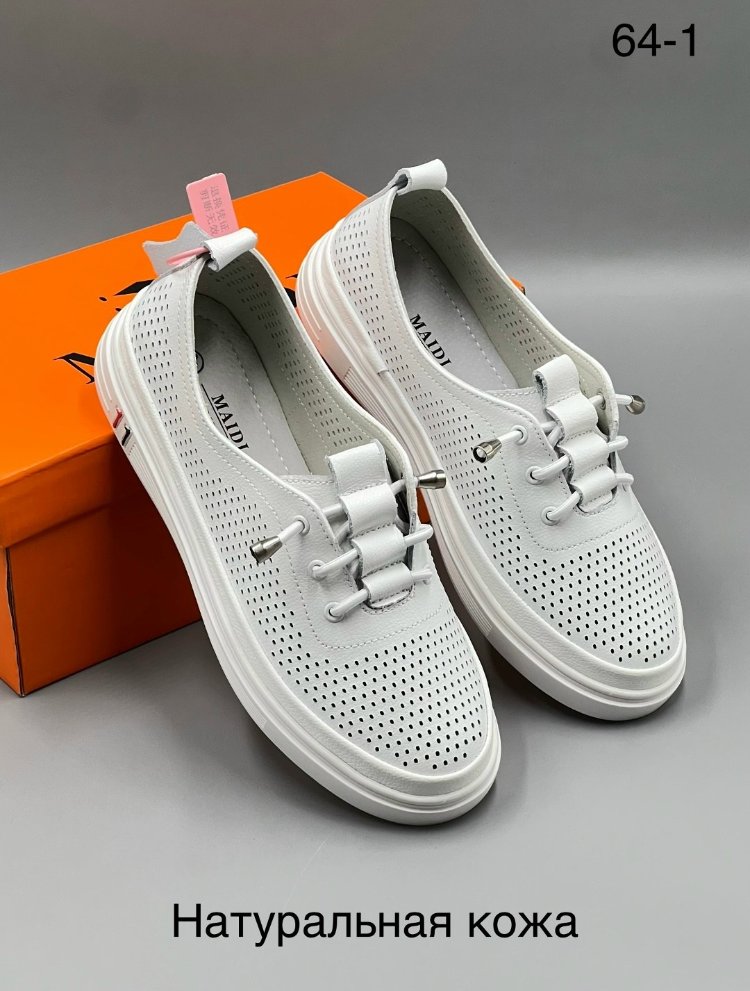 ,мокасины, женская,обуви,кеды женски