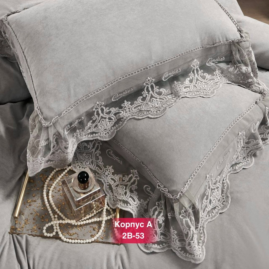 комплект постельного белья blumarine,комплект постельного белья la perla,комплект постельного белья с одеялом blumarine,постельное белье blumarine,комплект постельного белья