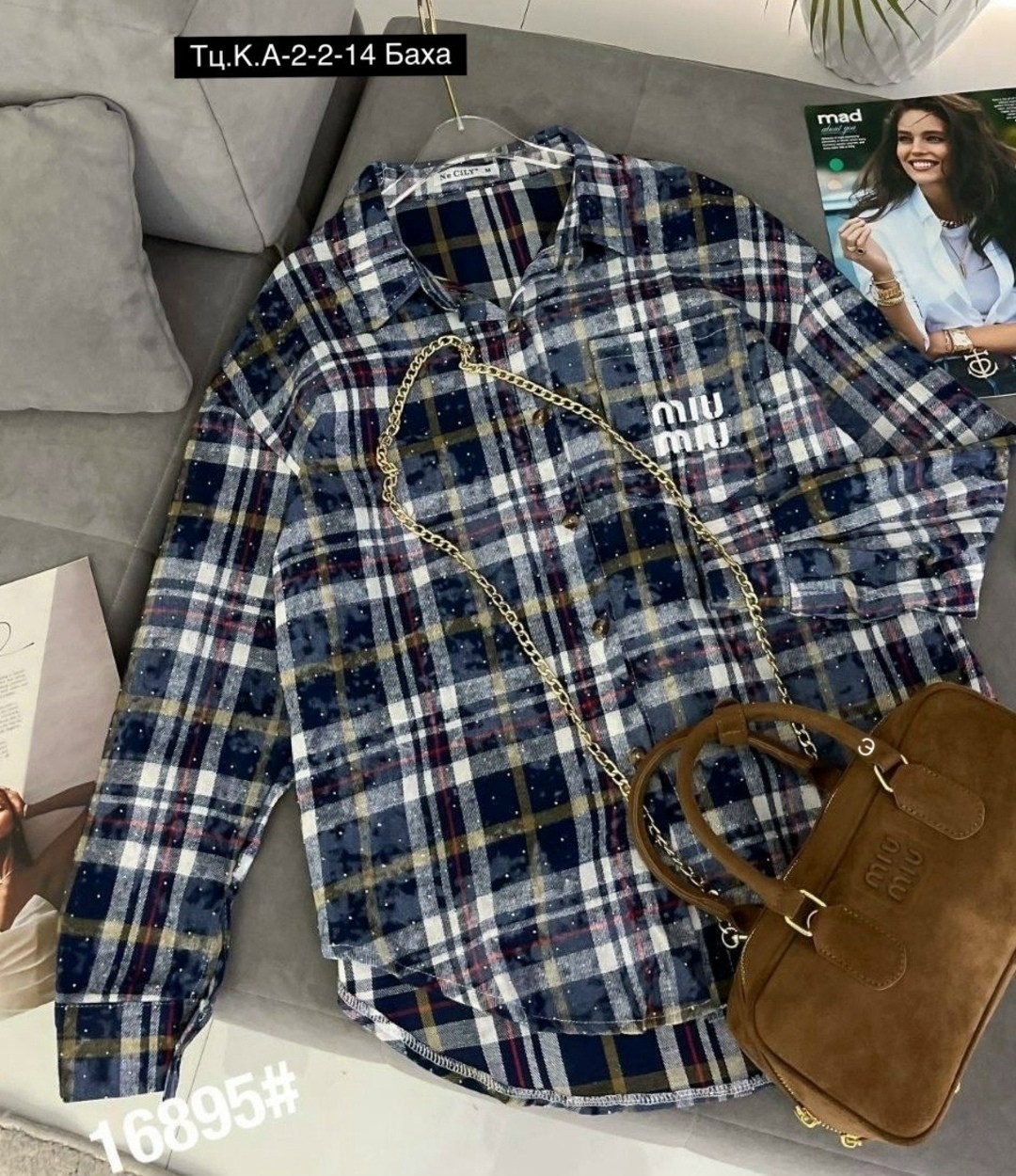 женская рубашка в клетку,рубашка женская,рубашка в клетку,рубашка в клетку оверсайз варенка umalook,рубашка ткань