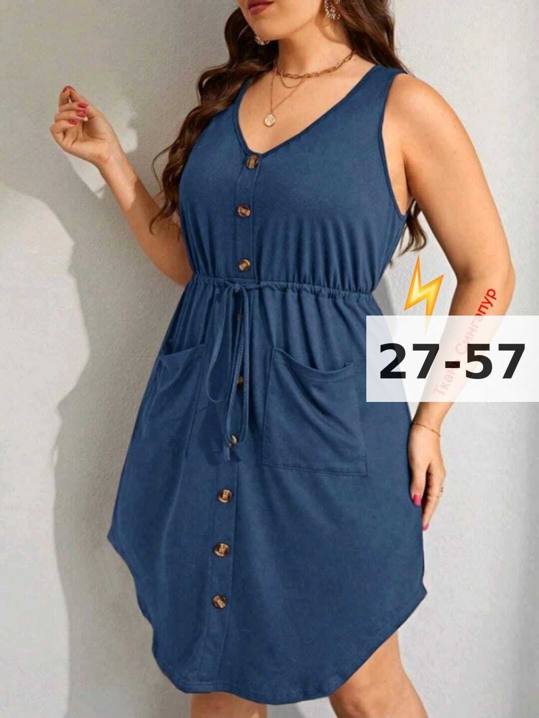 платье женская,повседневные платья,платье летнее,платье сарафан,летнее женское платье