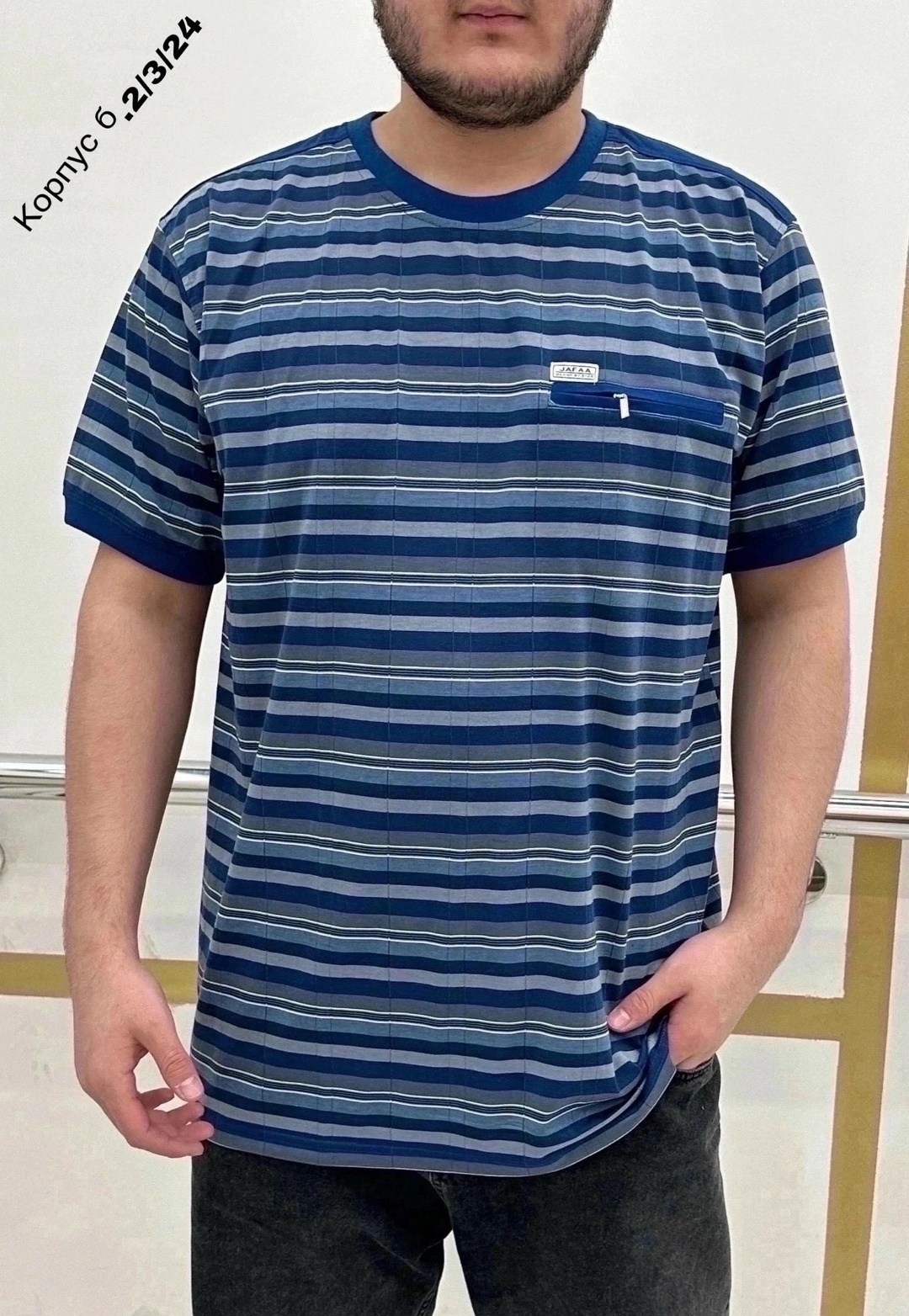 мужская футболка,футболки поло,футболка,,мужская футболка-поло