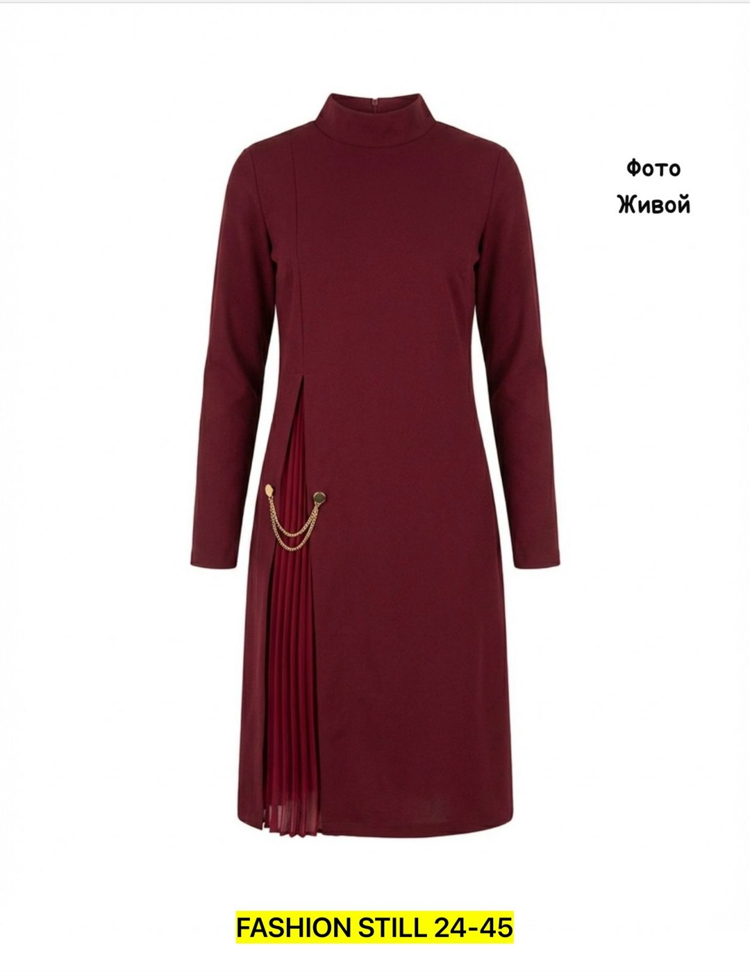 платье,женское платье,платье модели,платье черное,женское приталенное платье